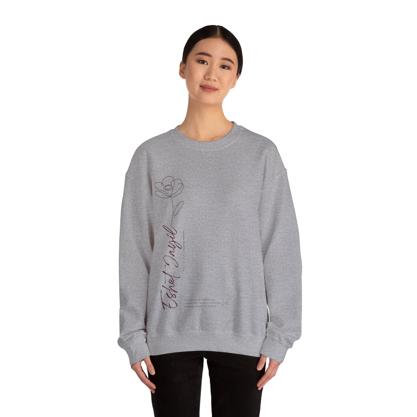 "Eshet Jayil" (Virtuous Woman) Minimalist Sweatshirt