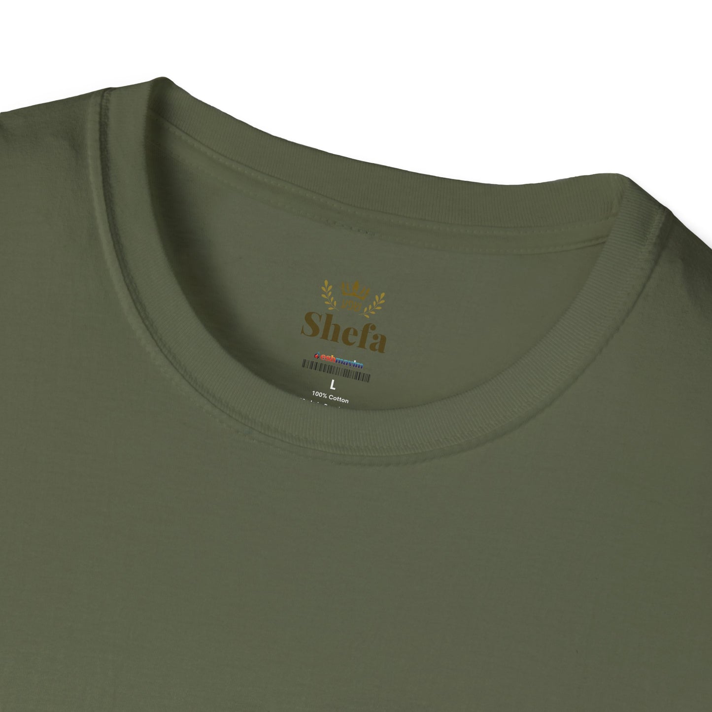 “Am Yisrael Chai” T-Shirt