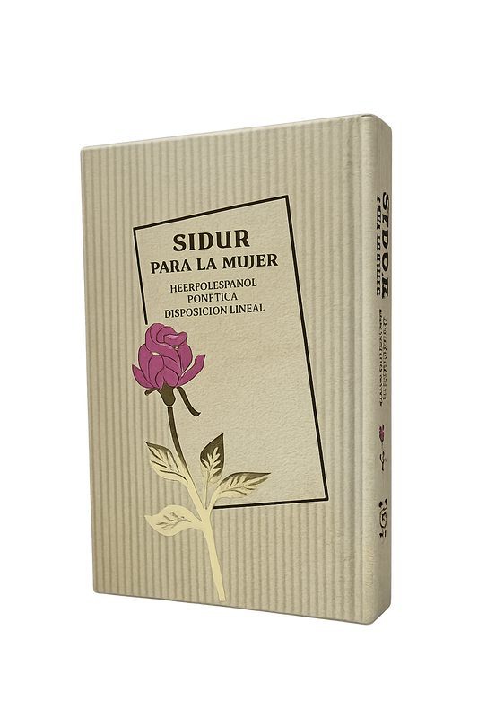 “Pocket Siddur for Women” - Hebrew, Spanish & Phonetics