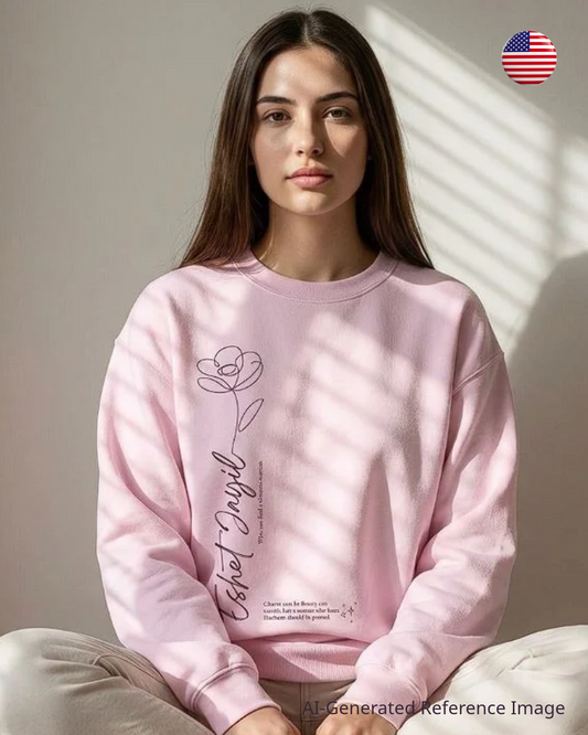 "Eshet Jayil" (Mujer virtuosa) Sweater Minimalista