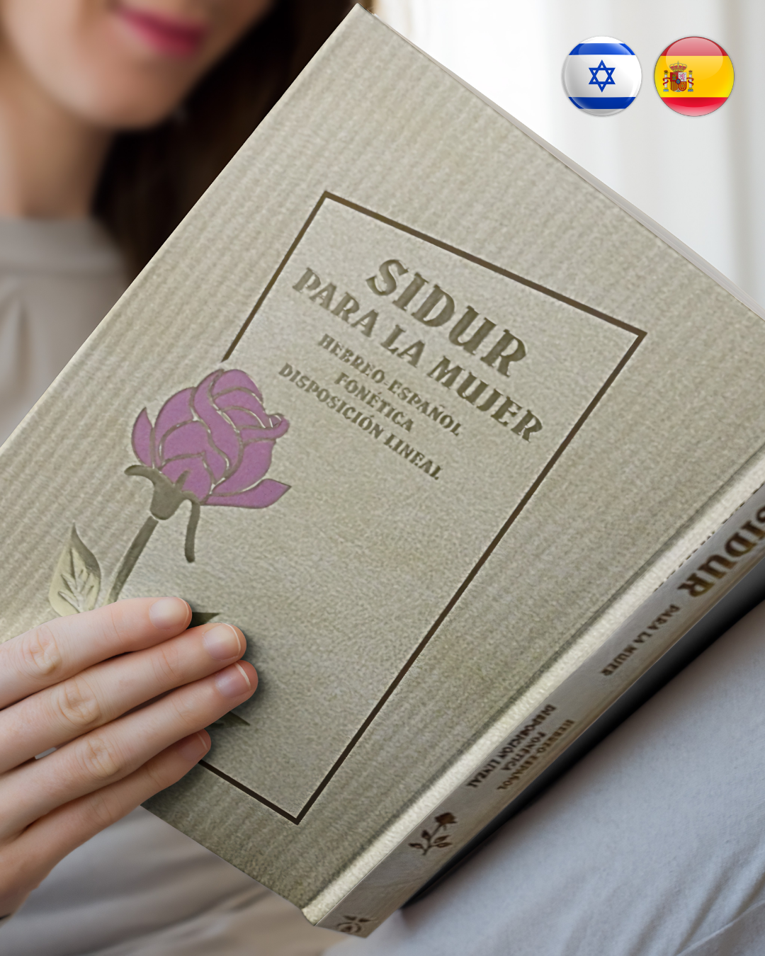 “Sidur de Bolsillo para la Mujer” - Hebreo, Español y Fonética