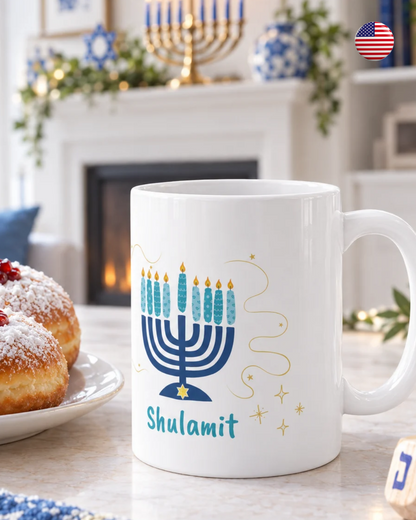 Personalized 11oz / 15oz Hanukkah Mug | «The Servant Light»