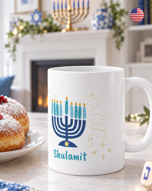 Taza de Hanukkah Personalizada de 11 oz / 15 oz | «The Servant Light» 