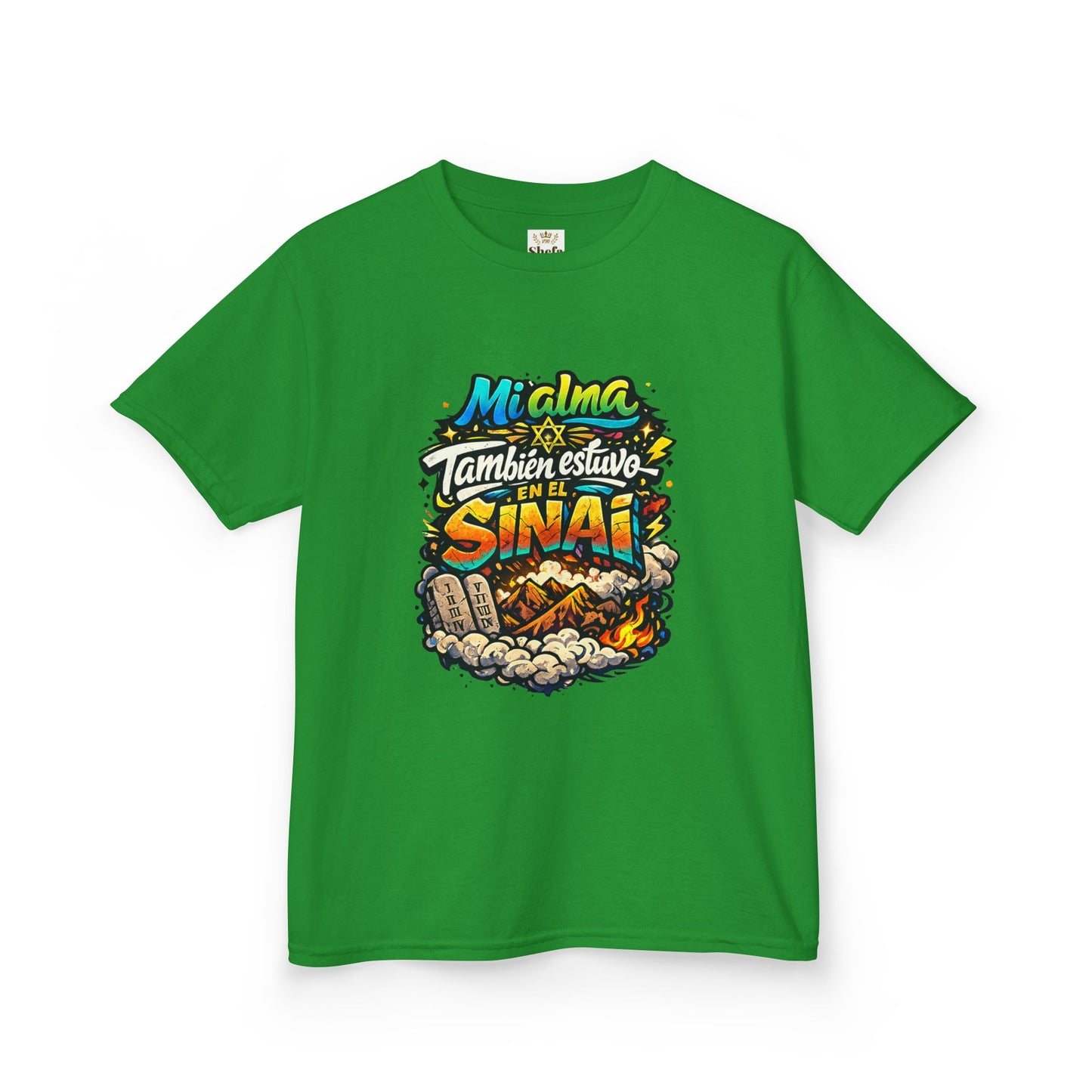 Kids Tee — "Mi Alma Estuvo En El Sinaí"