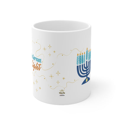 11oz / 15oz Hanukkah Mug | «The Servant Light»