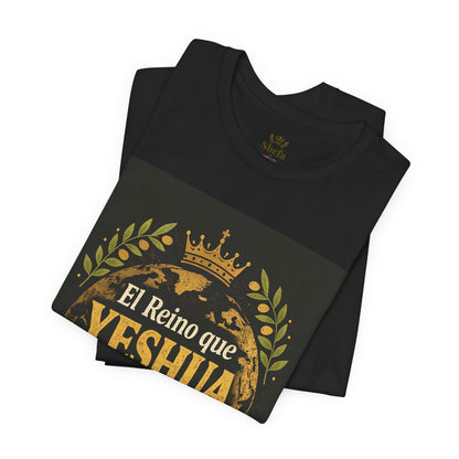 Camiseta – “Yeshua El Reino Llama Hoy” 