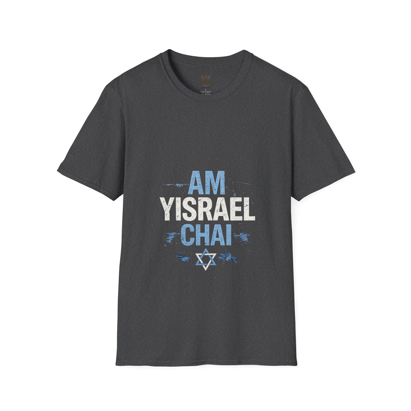 “Am Yisrael Chai” T-Shirt