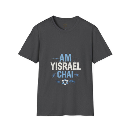 “Am Yisrael Chai” T-Shirt