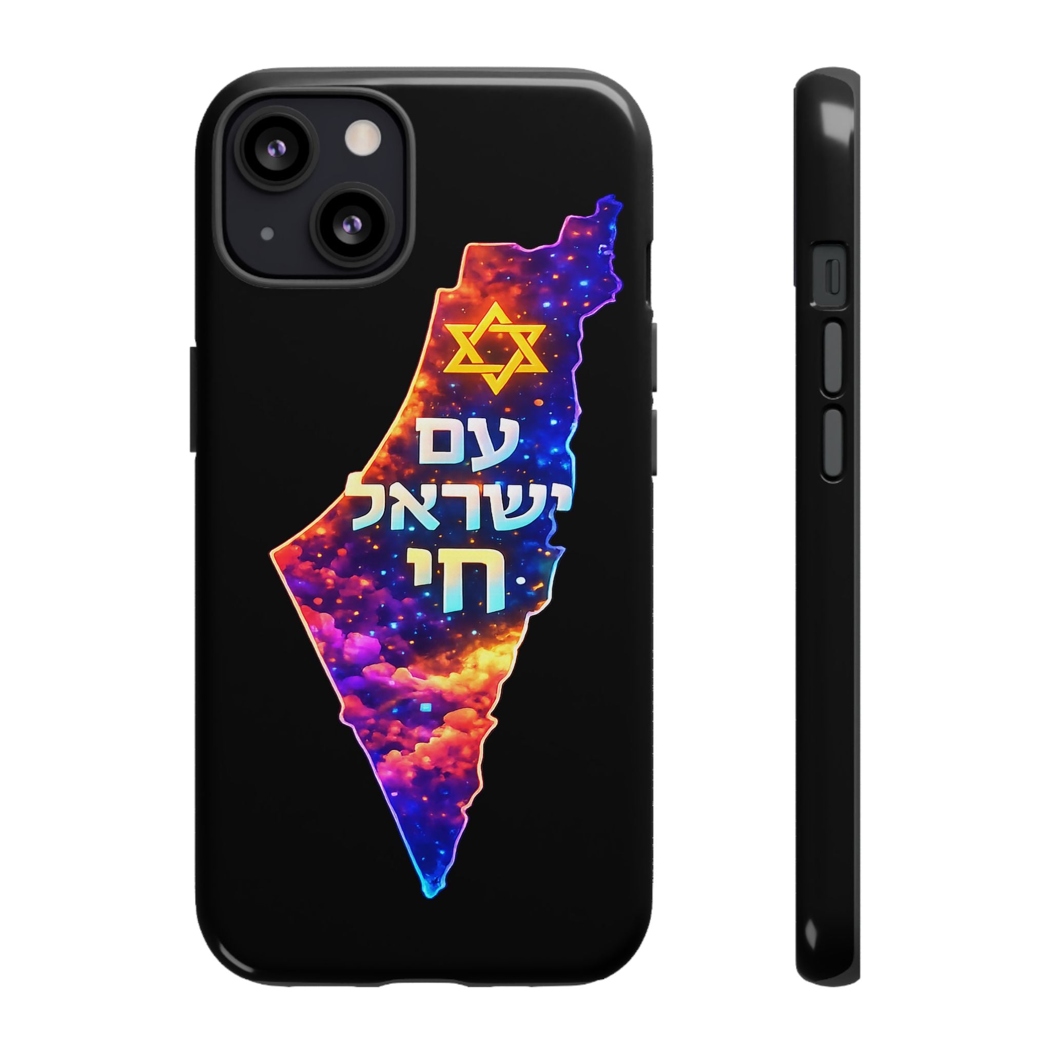 Israel Map Phone Case – 'עם ישראל חי' Galaxy Design with Star of David