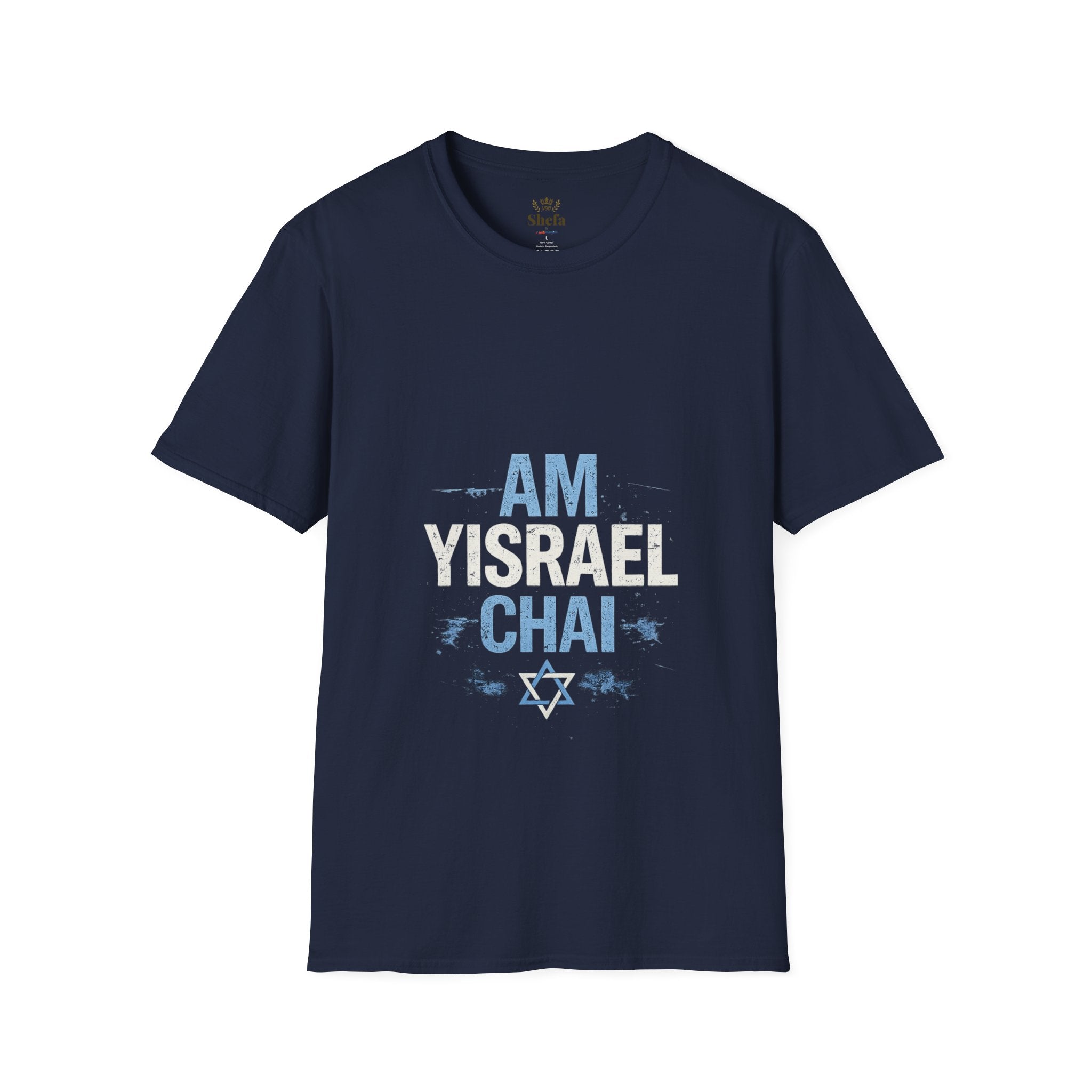 Am Israel Chai T-Shirt – Camiseta Judía con Significado | Diseño Moderno Unisex