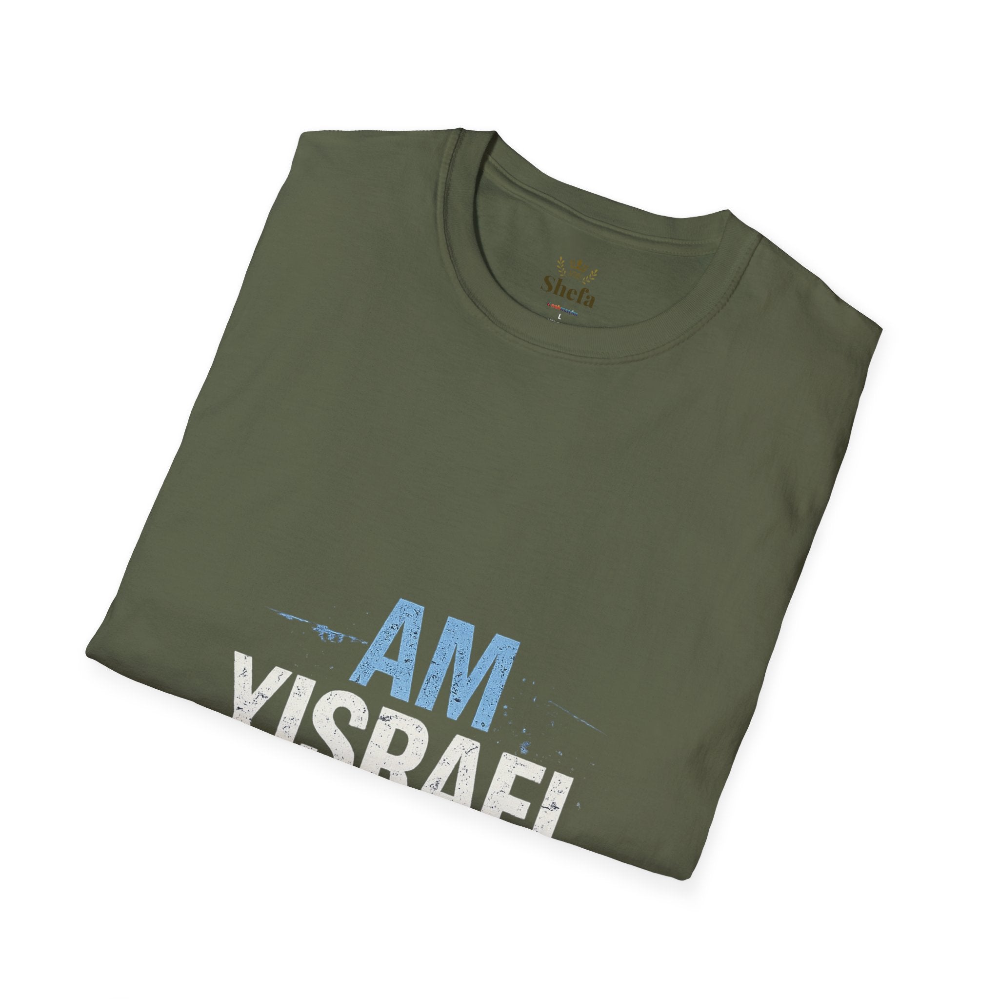 Am Israel Chai T-Shirt – Camiseta Judía con Significado | Diseño Moderno Unisex