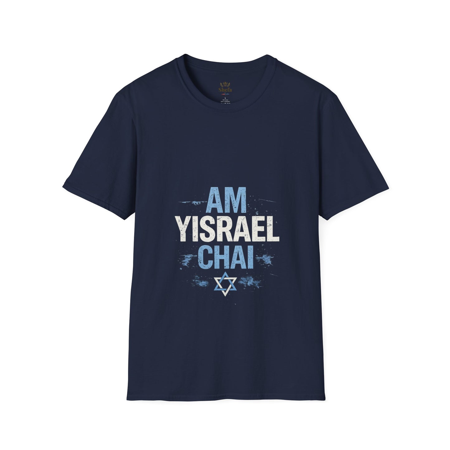 “Am Yisrael Chai” T-Shirt