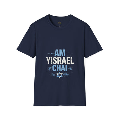 “Am Yisrael Chai” T-Shirt