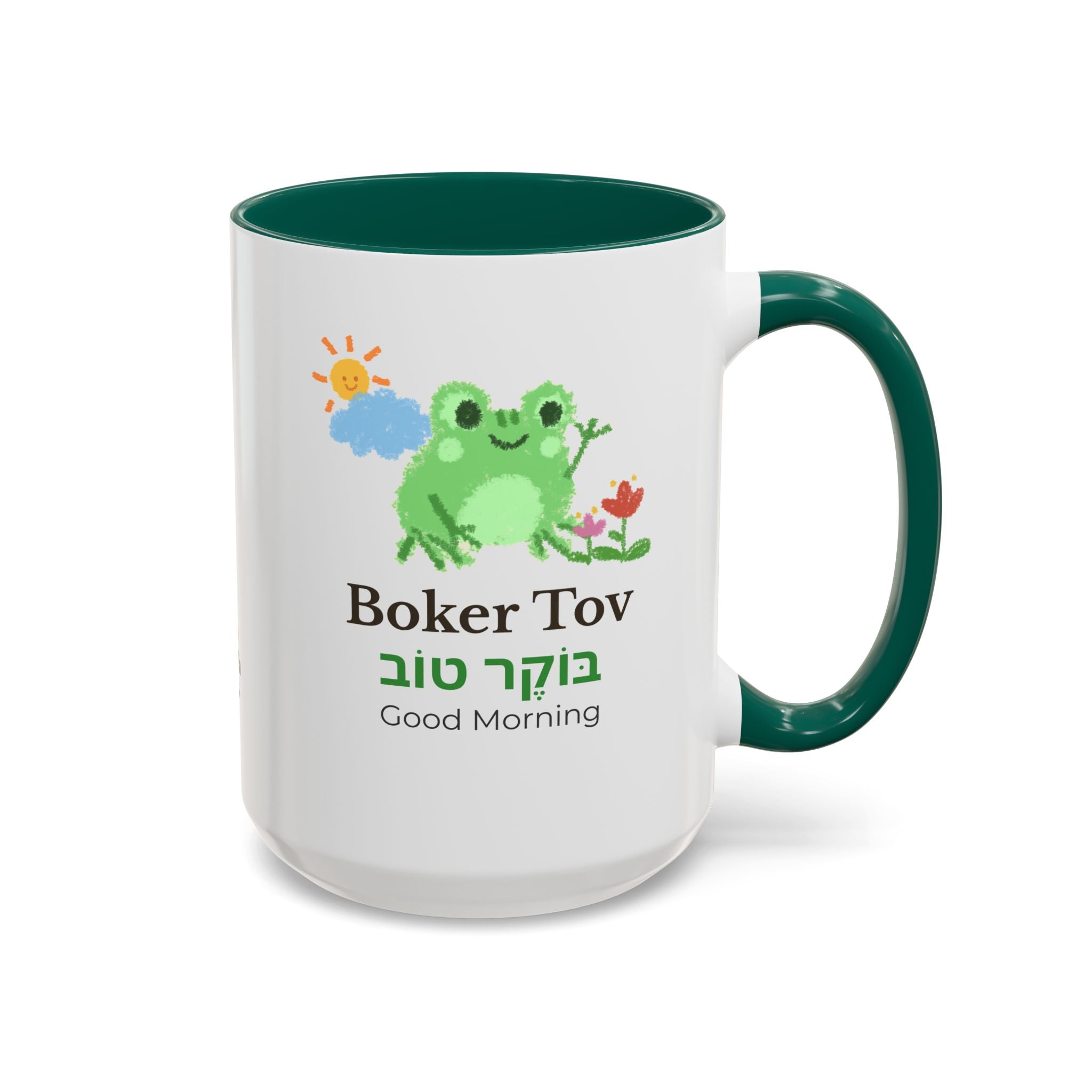 Taza Ranita "Boker Tov" 15oz