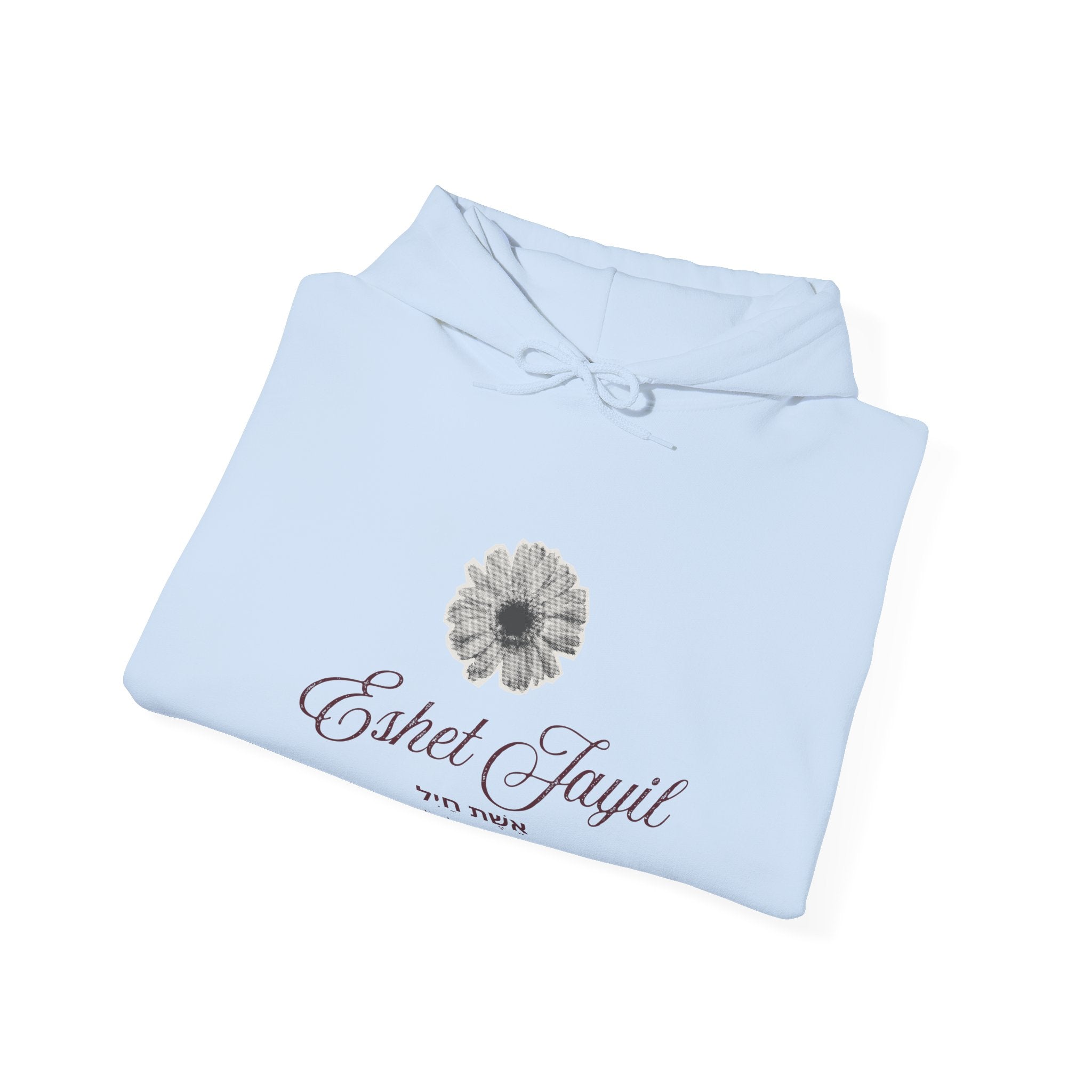 Sudadera Vintage "Eshet Jayil" 