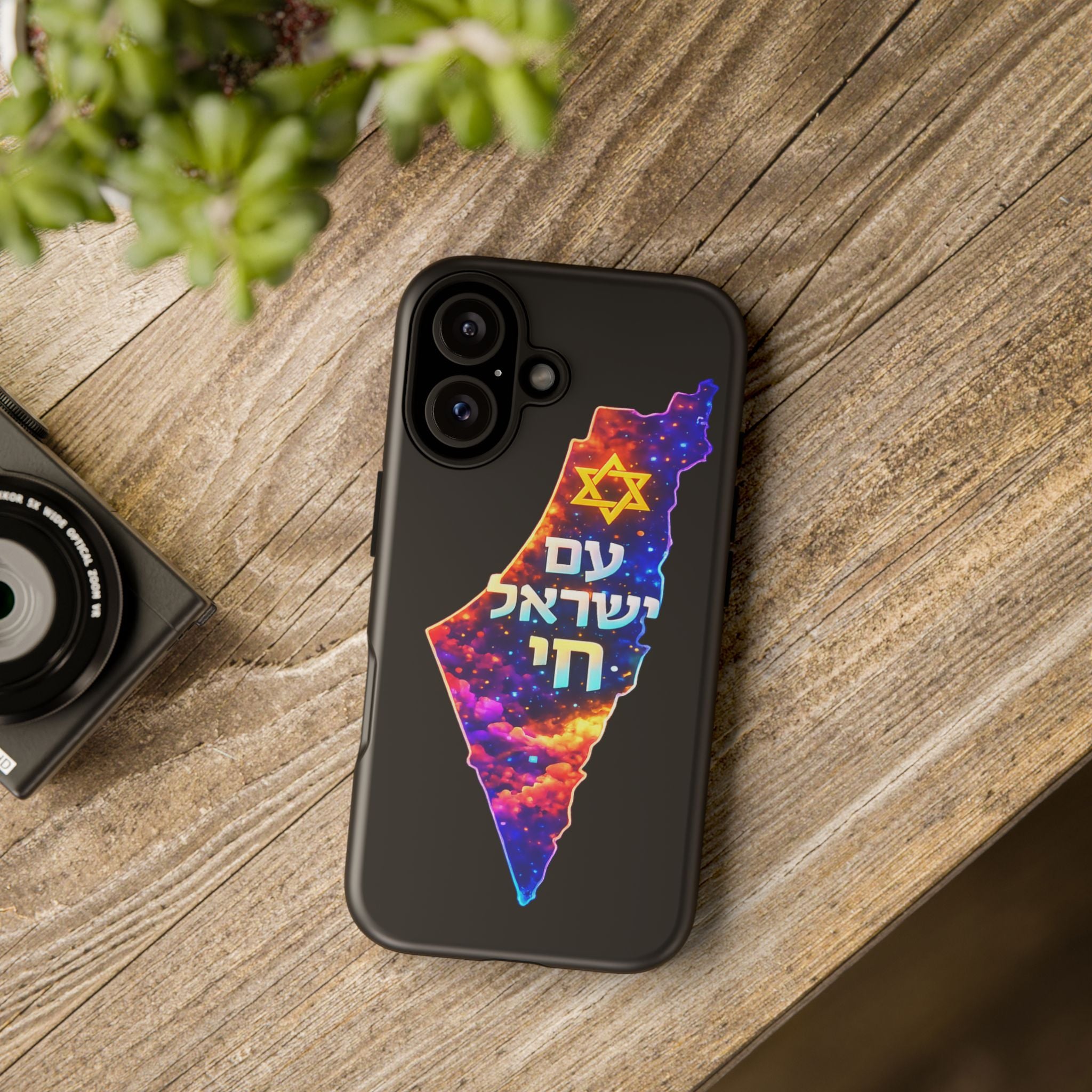 Israel Map Phone Case – 'עם ישראל חי' Galaxy Design with Star of David