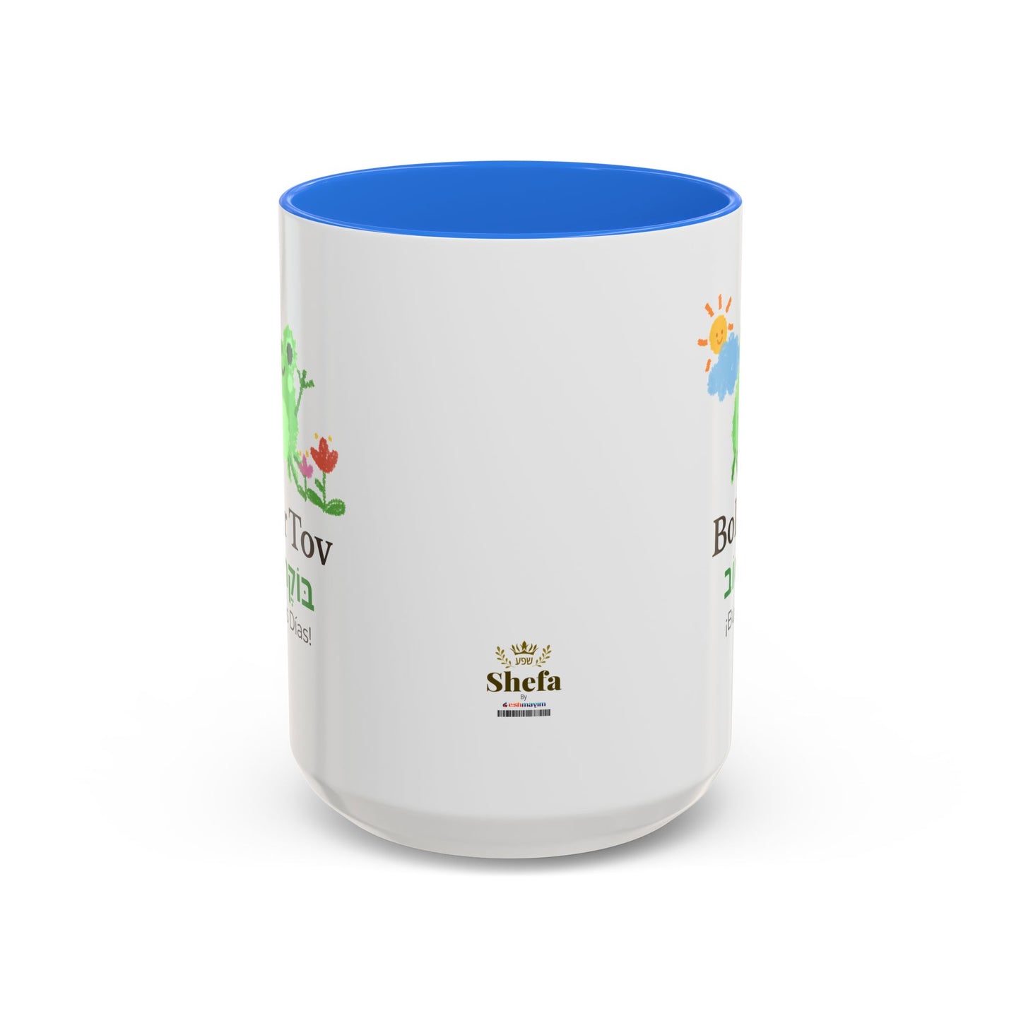 Taza Ranita "Boker Tov" 15oz