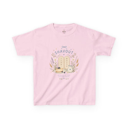 Kids Shavuot T‑Shirt