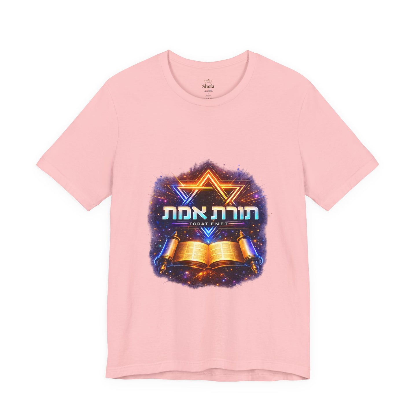 Unisex Torat Emet - T-Shirt
