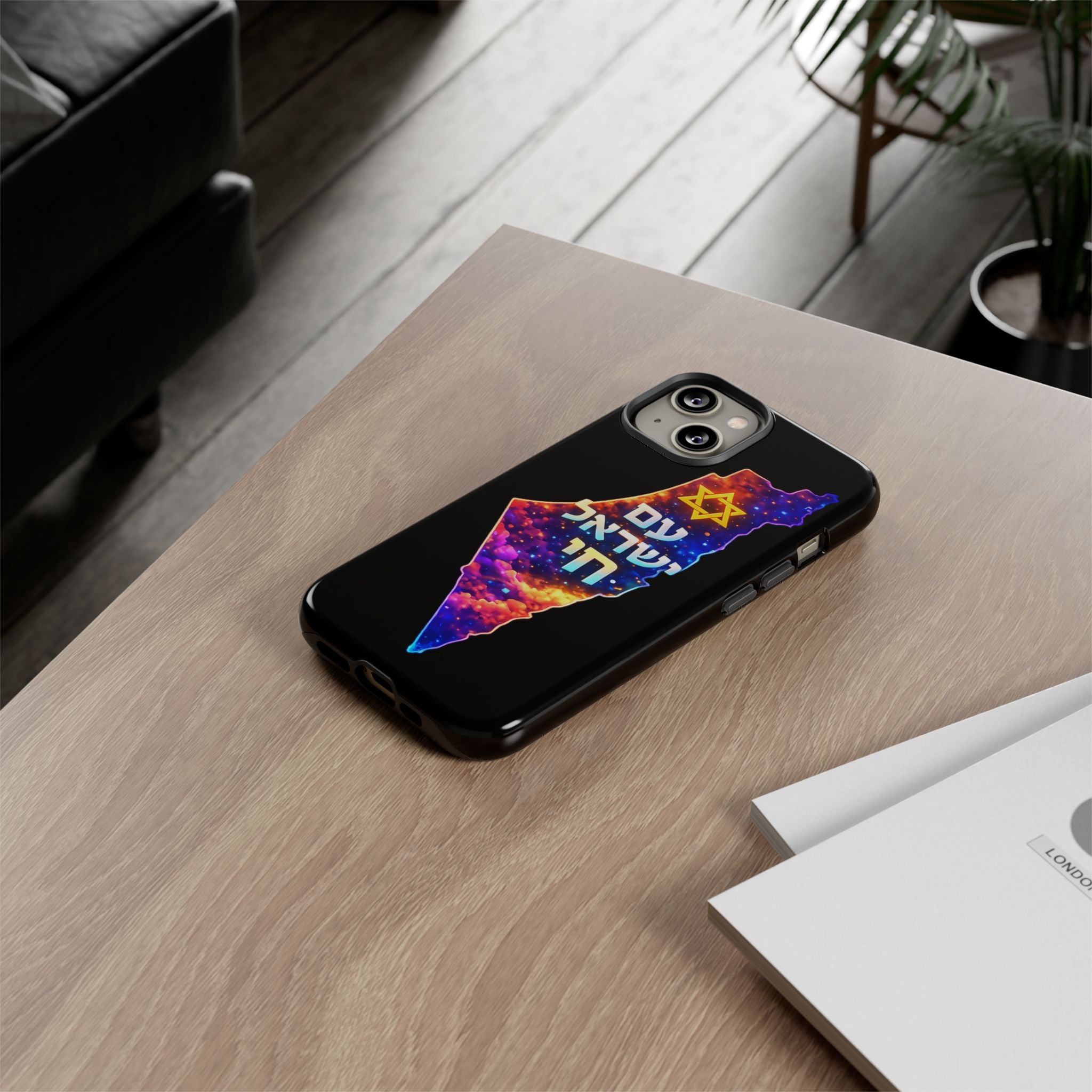Israel Map Phone Case – 'עם ישראל חי' Galaxy Design with Star of David