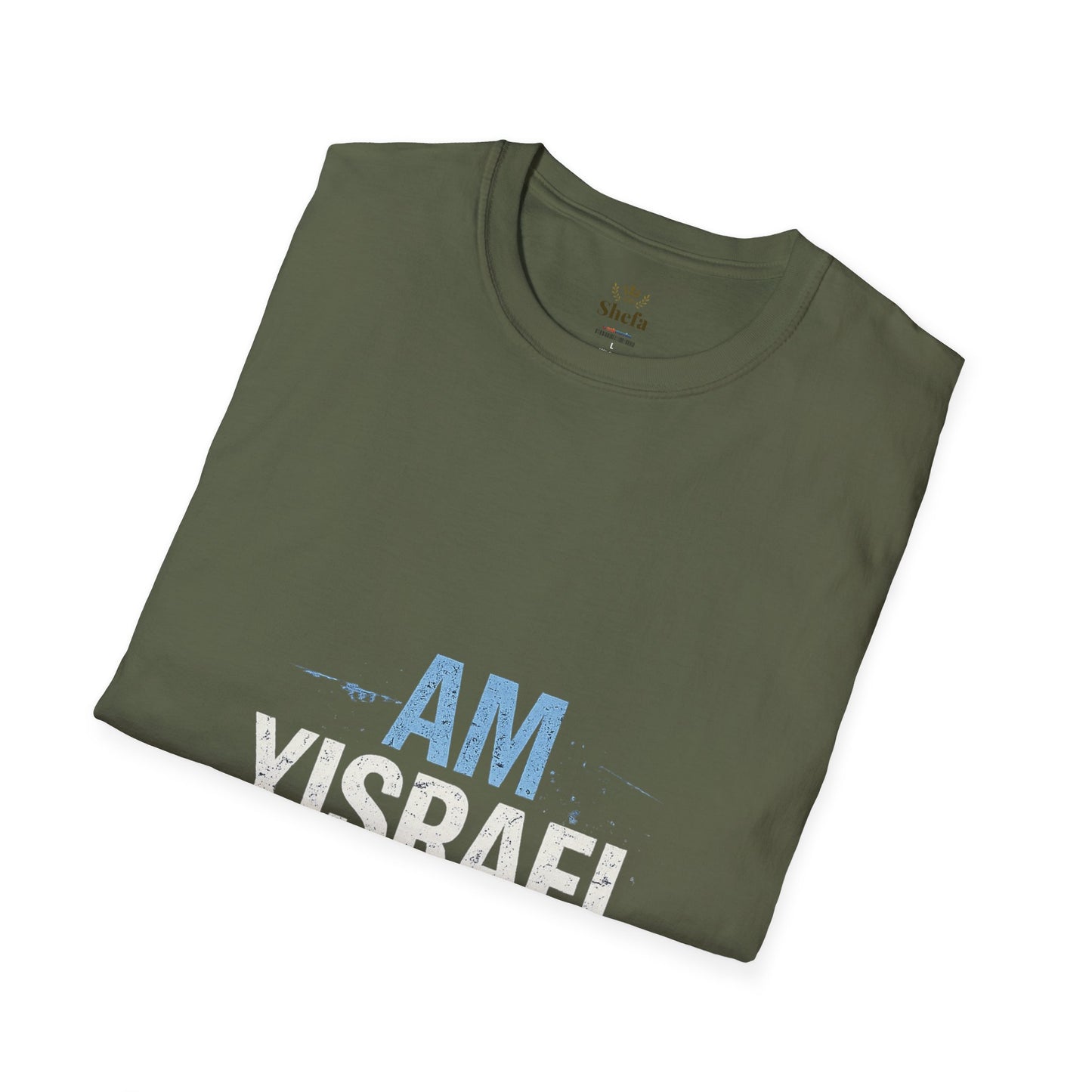 “Am Yisrael Chai” T-Shirt