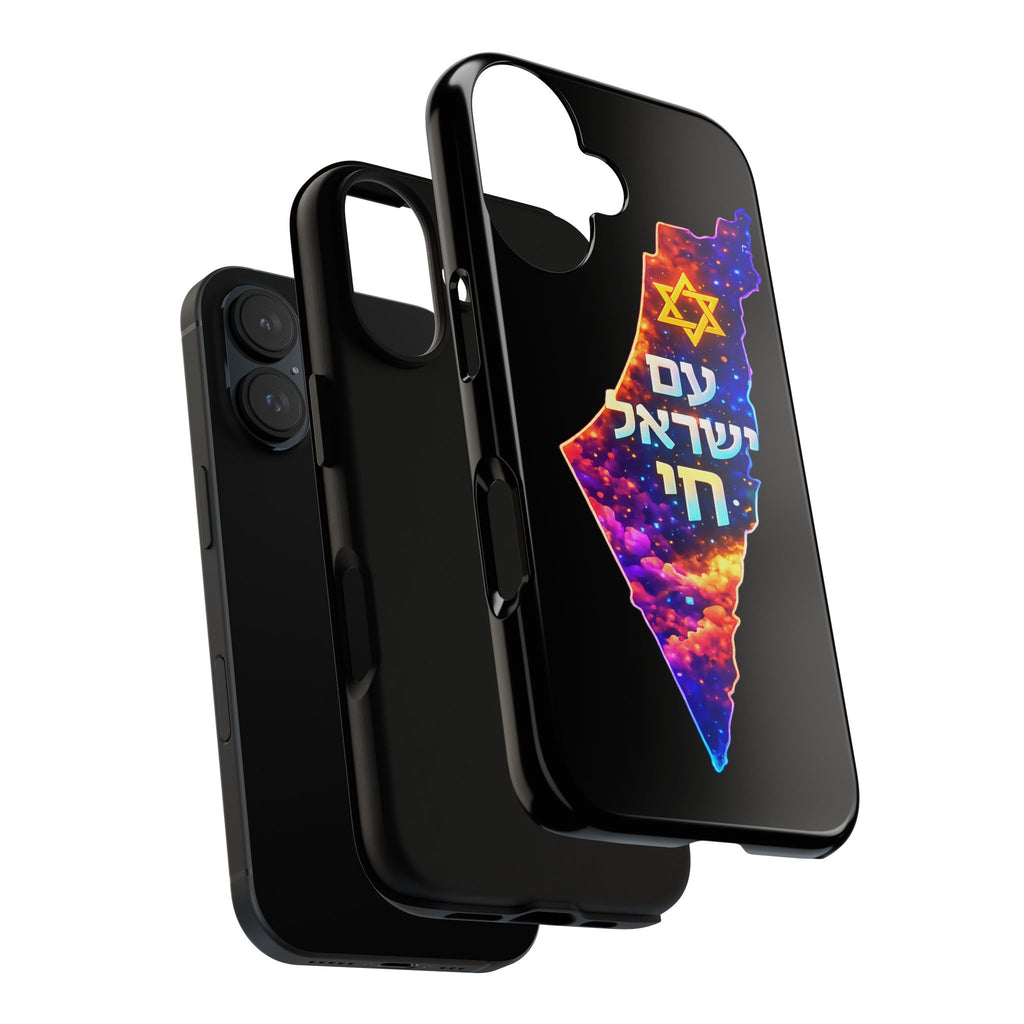 Israel Map Phone Case – 'עם ישראל חי' Galaxy Design with Star of David