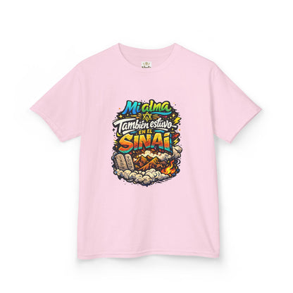 Kids Tee — "Mi Alma Estuvo En El Sinaí"