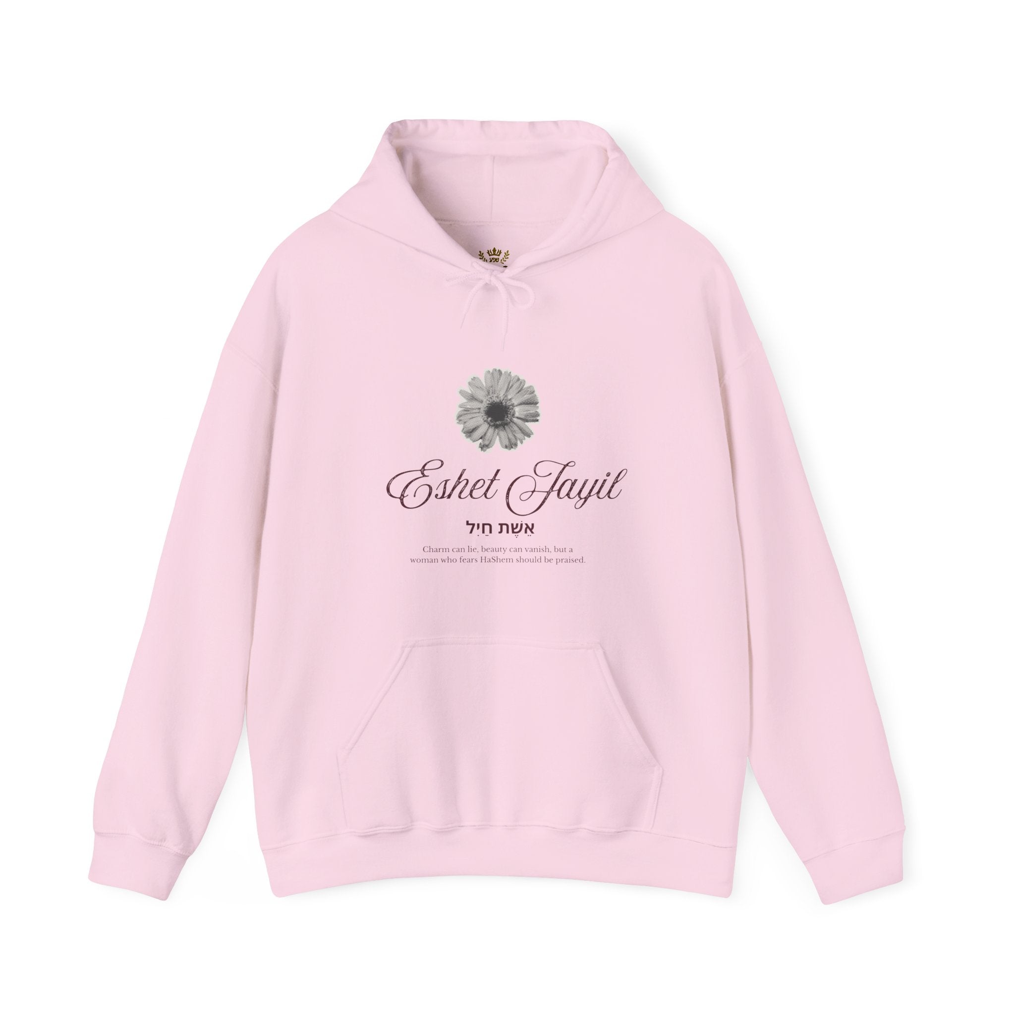 Sudadera Vintage "Eshet Jayil" 