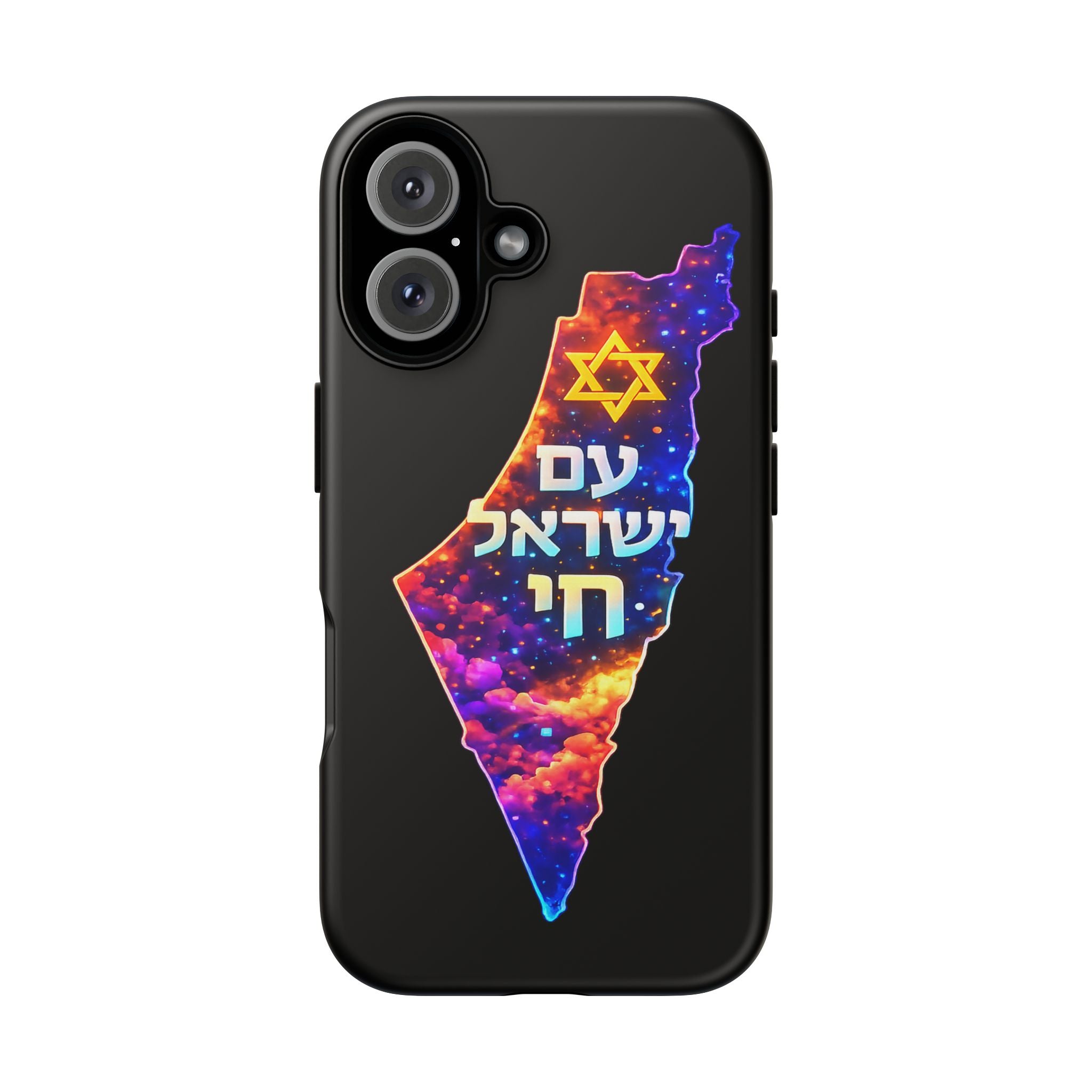 Israel Map Phone Case – 'עם ישראל חי' Galaxy Design with Star of David
