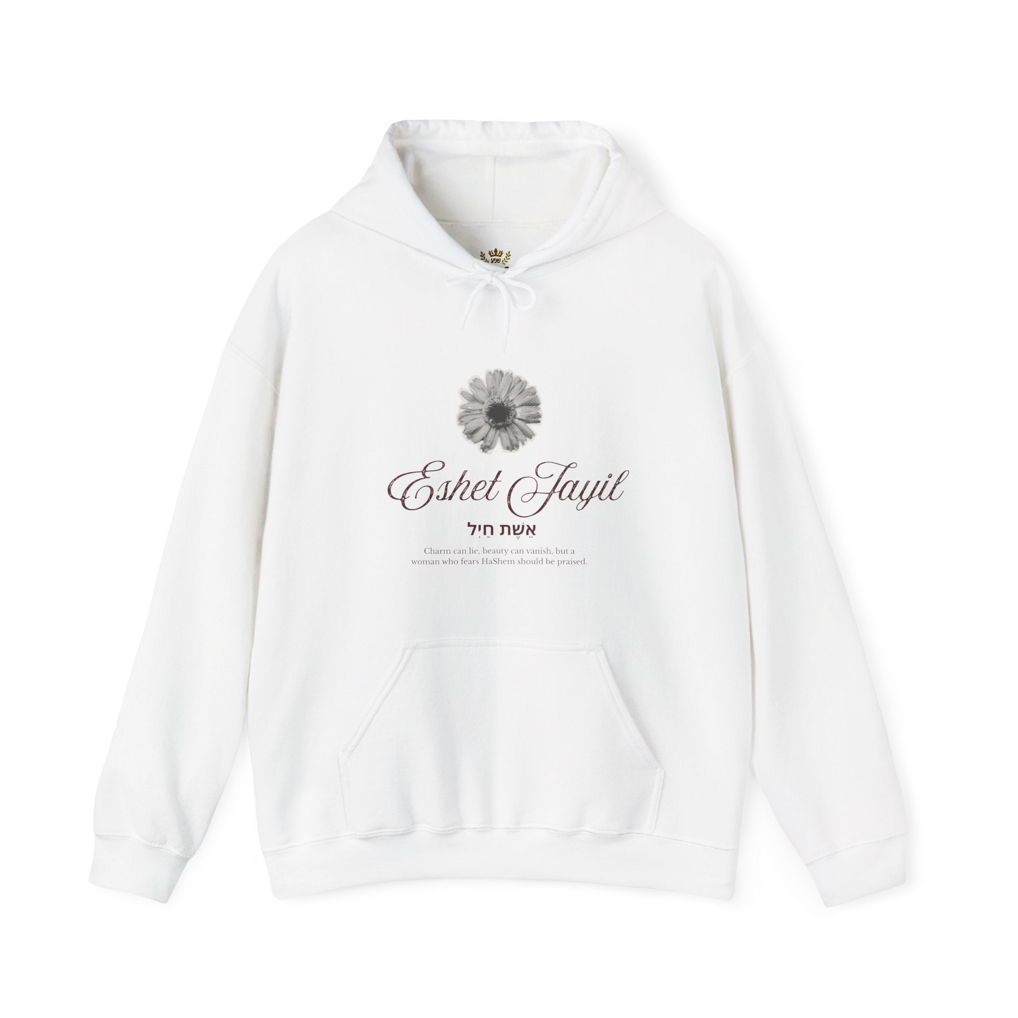 Sudadera Vintage "Eshet Jayil" 