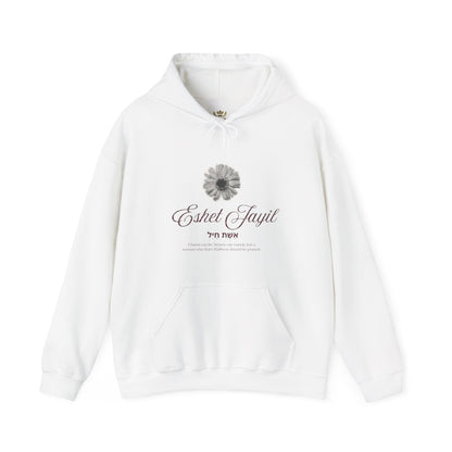 "Eshet Jayil" Vintage Floral Hoodie