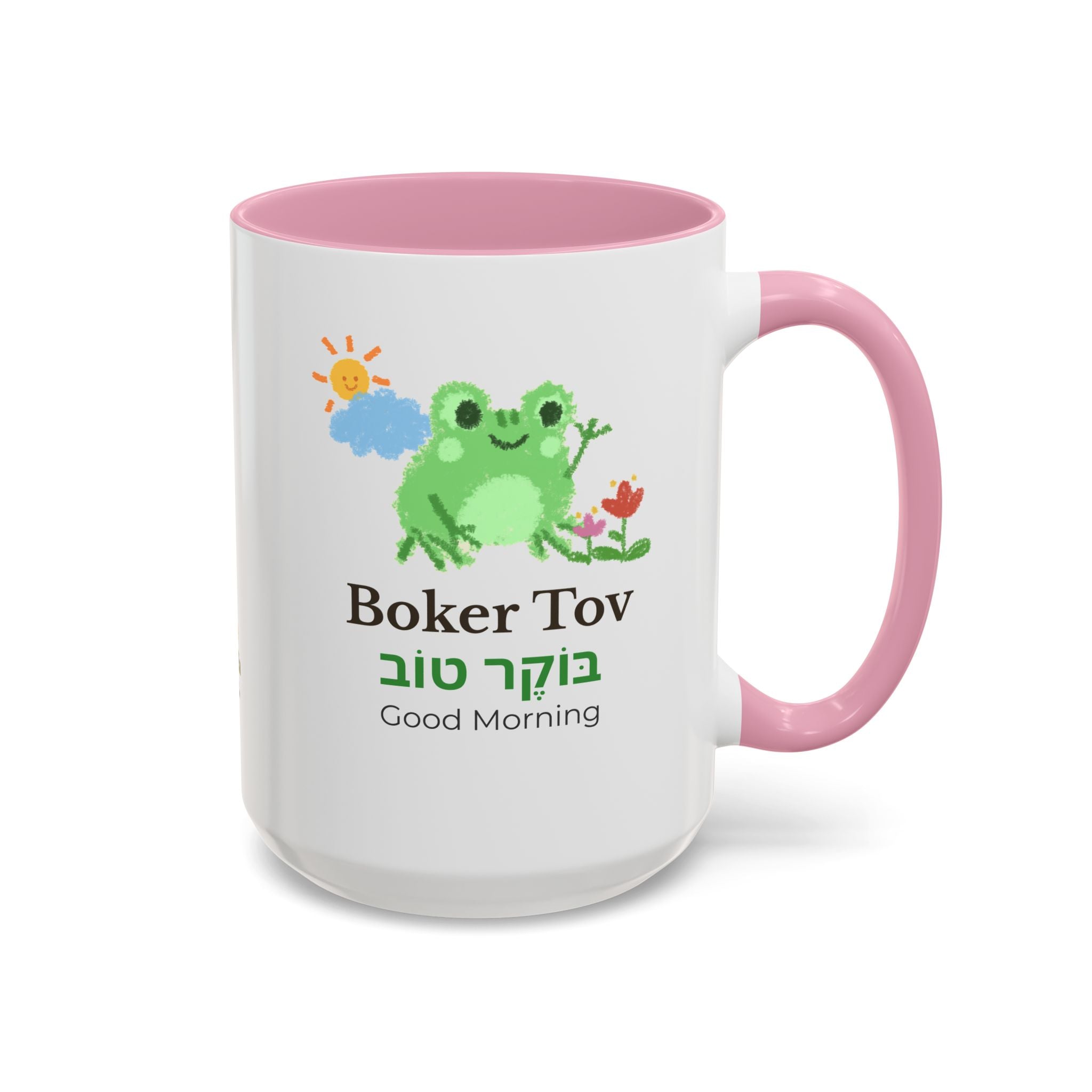 Taza Ranita "Boker Tov" 15oz