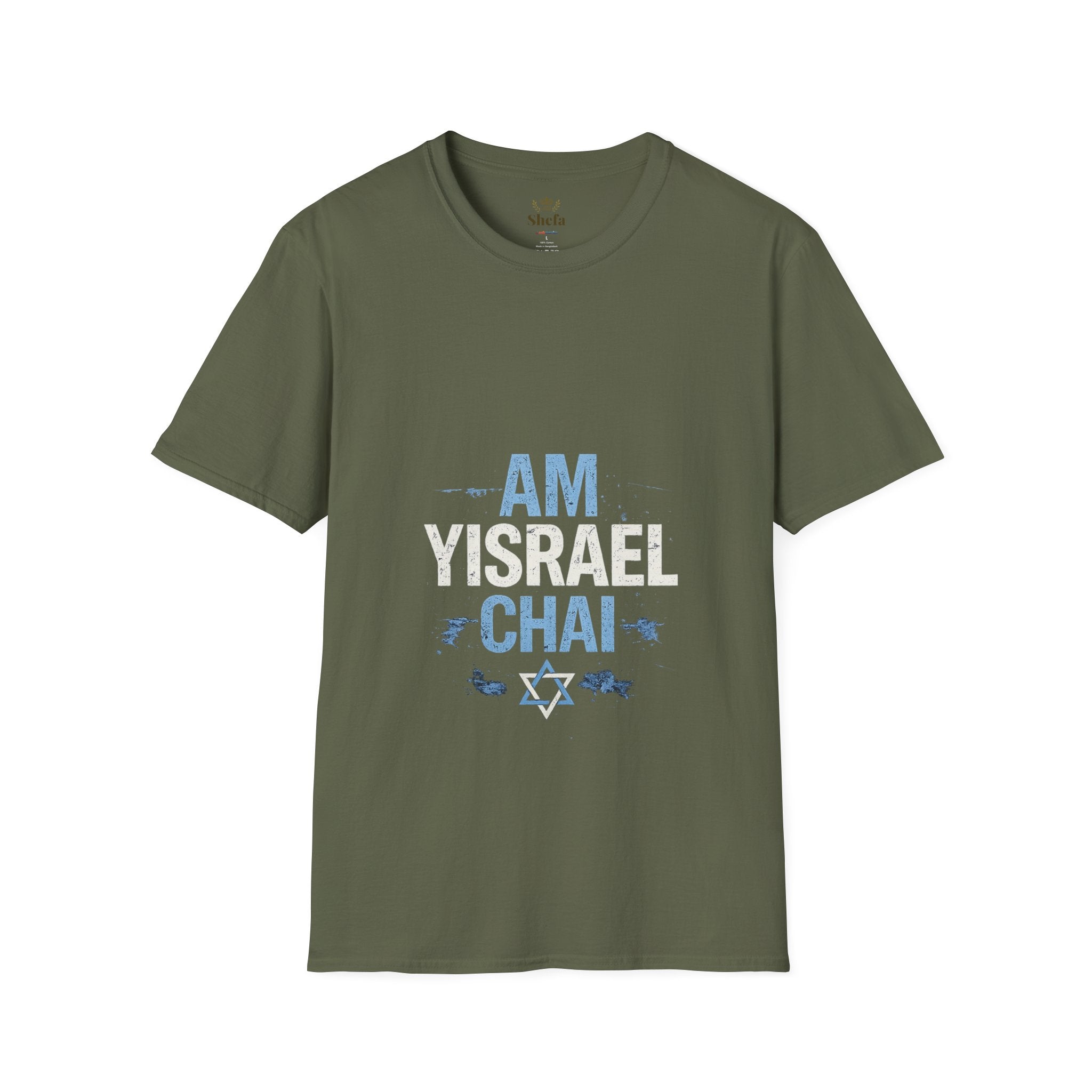 Am Israel Chai T-Shirt – Camiseta Judía con Significado | Diseño Moderno Unisex