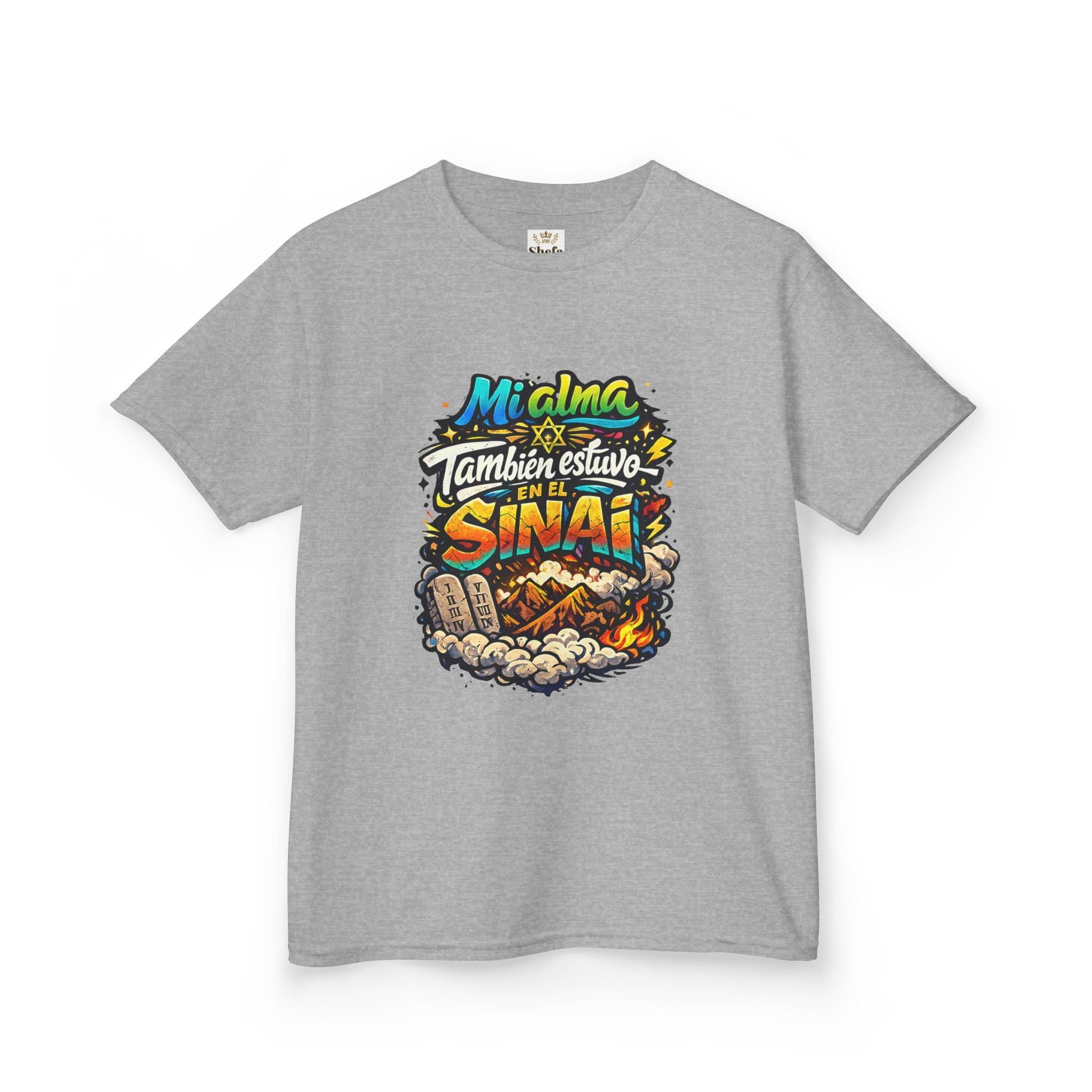 Camiseta infantil — «Mi alma estuvo en el Sinaí»