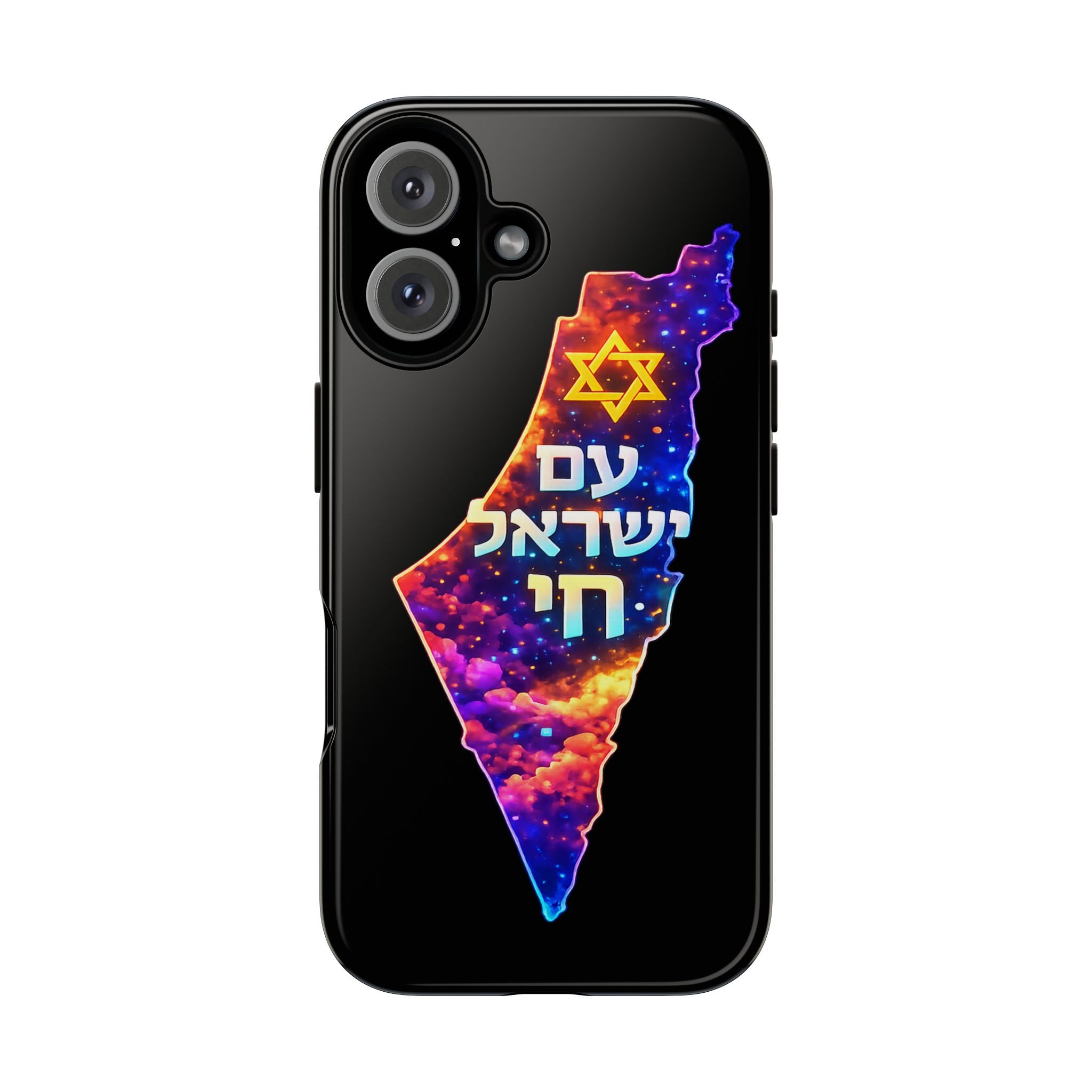 Israel Map Phone Case – 'עם ישראל חי' Galaxy Design with Star of David