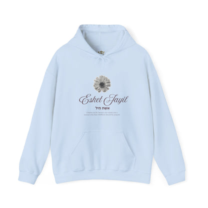 "Eshet Jayil" Vintage Floral Hoodie