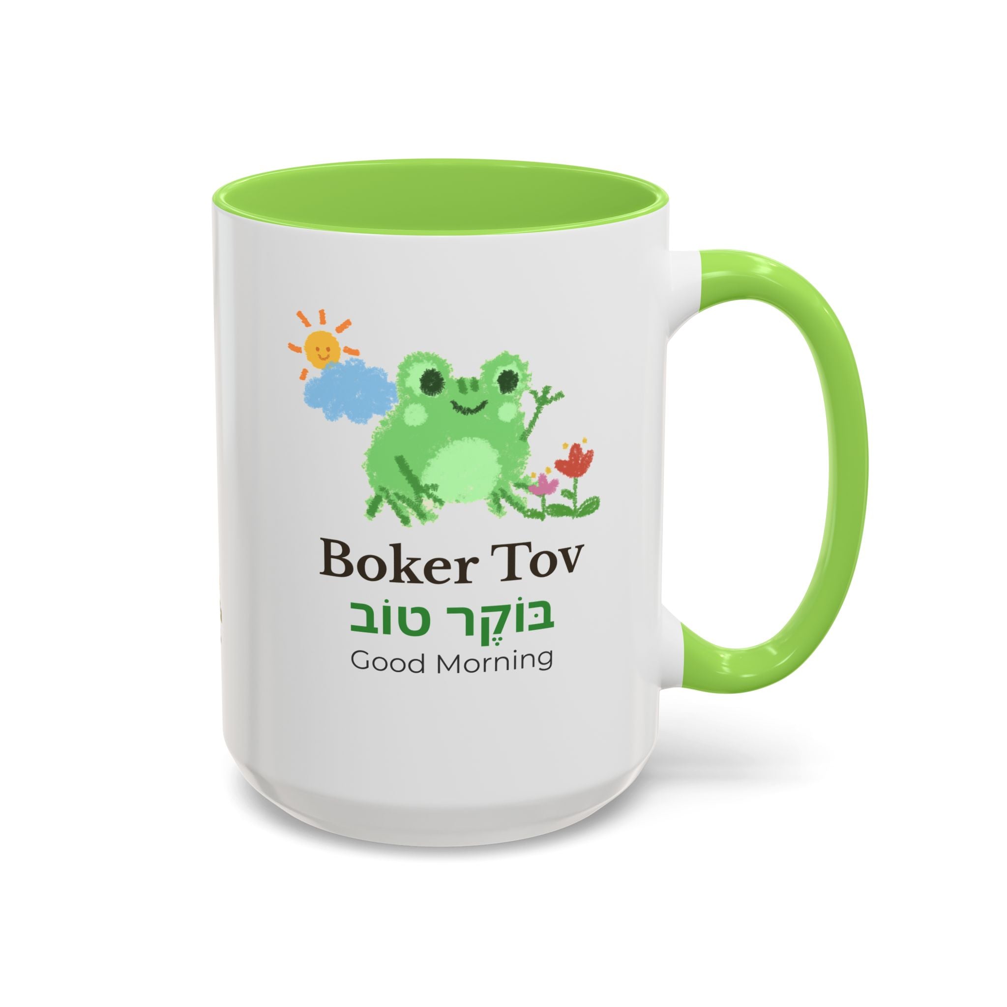 Taza Ranita "Boker Tov" 15oz