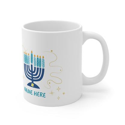 Personalized 11oz / 15oz Hanukkah Mug | «The Servant Light»