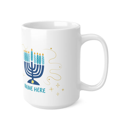 Personalized 11oz / 15oz Hanukkah Mug | «The Servant Light»