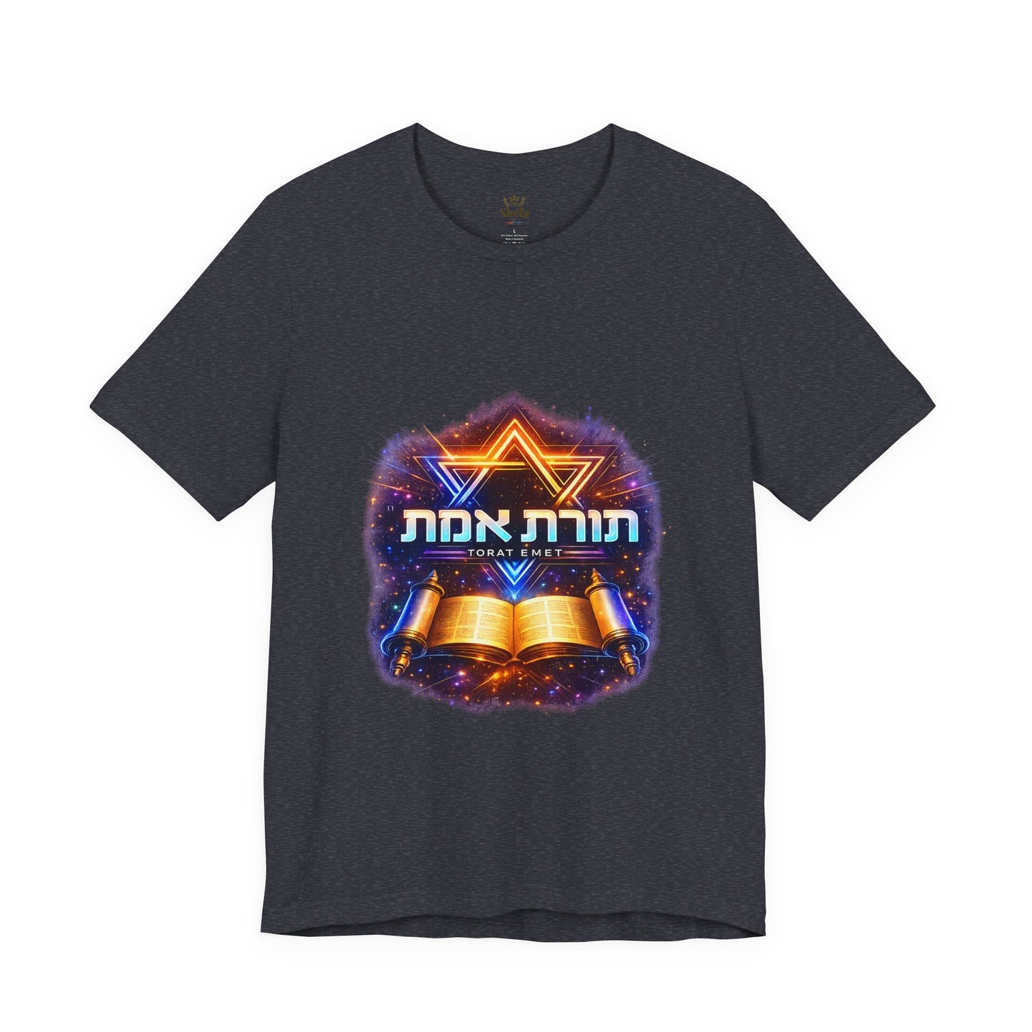 Unisex Torat Emet - T-Shirt