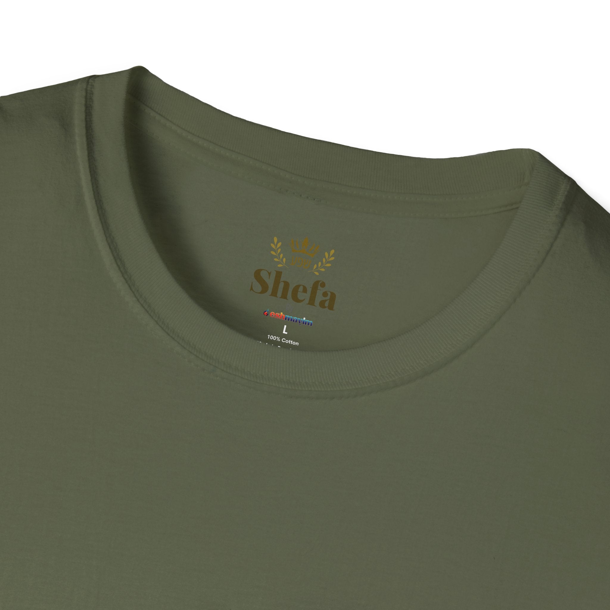 Am Israel Chai T-Shirt – Camiseta Judía con Significado | Diseño Moderno Unisex