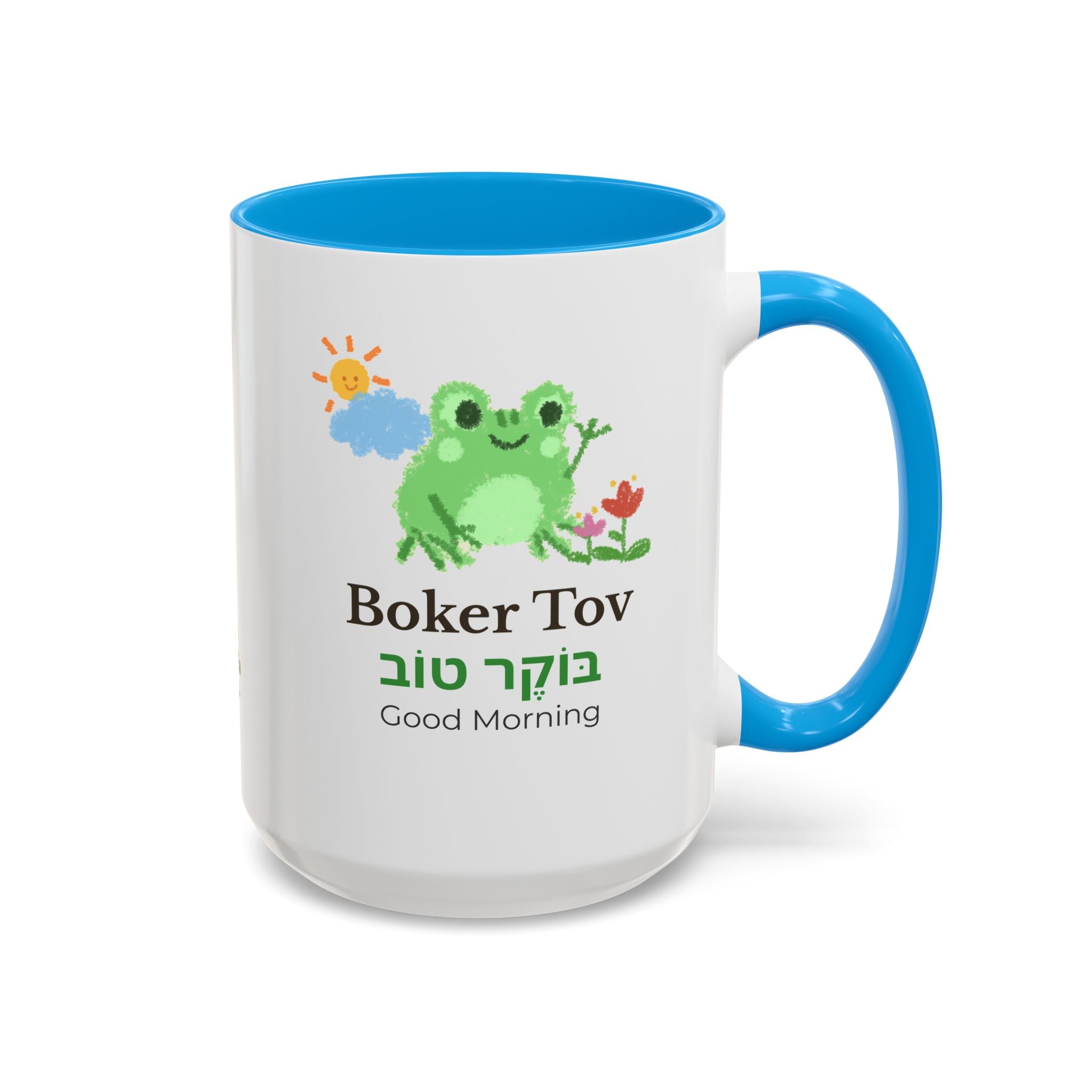 Taza Ranita "Boker Tov" 15oz