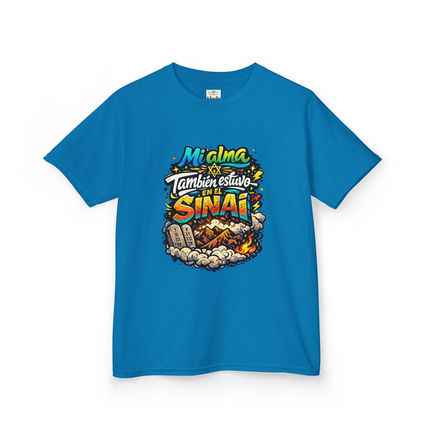 Kids Tee — "Mi Alma Estuvo En El Sinaí"