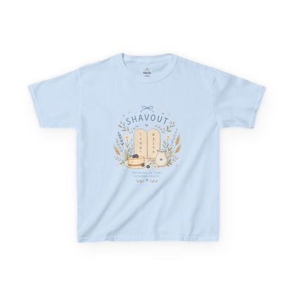 Kids Shavuot T‑Shirt