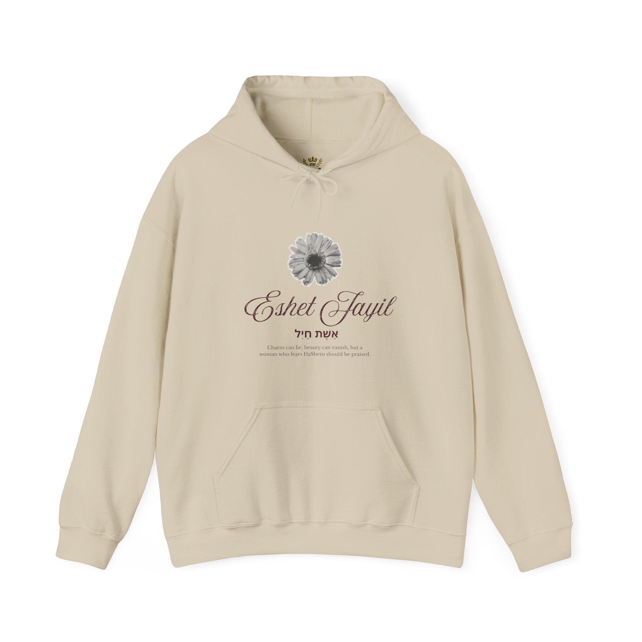 Sudadera Vintage "Eshet Jayil" 