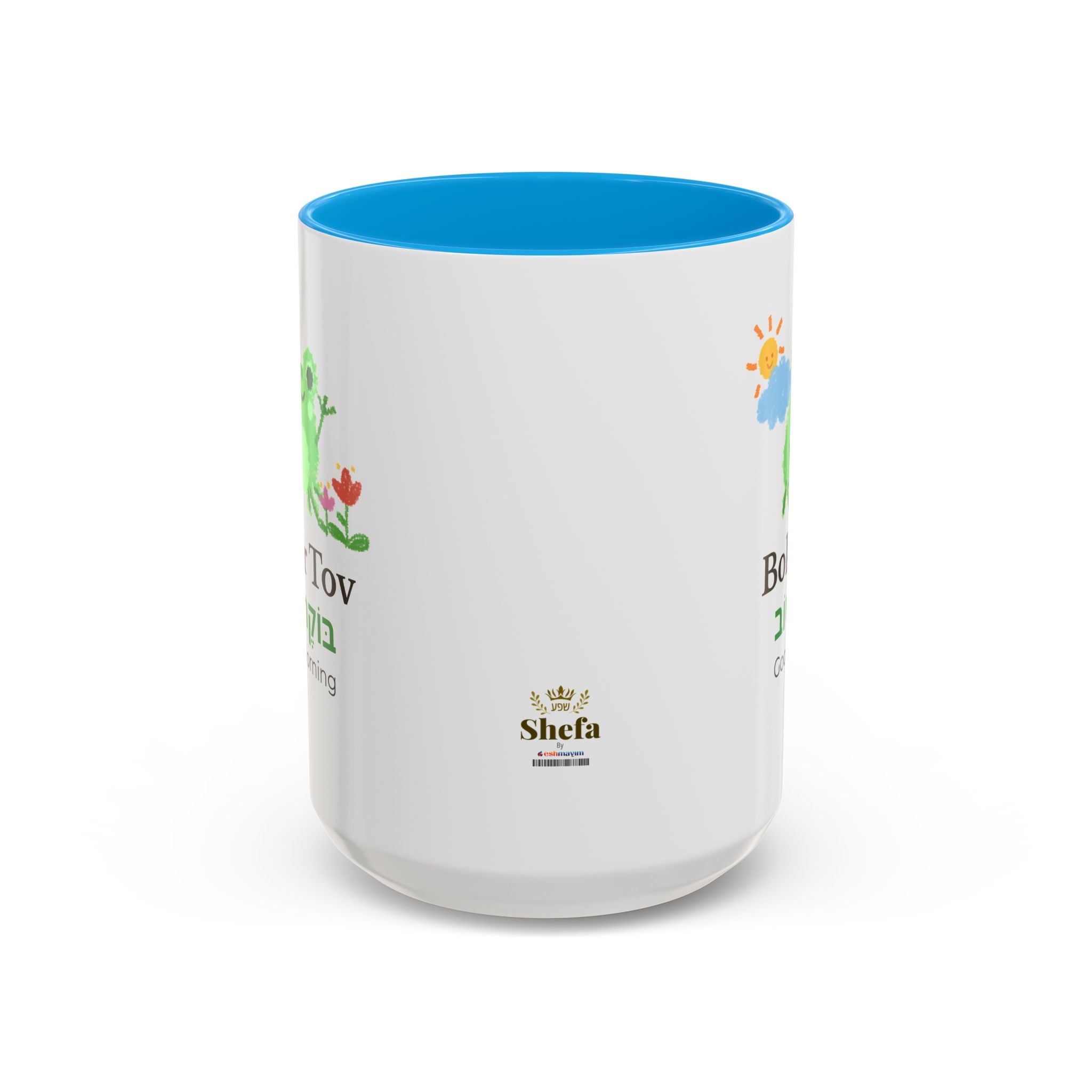 Taza Ranita "Boker Tov" 15oz