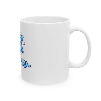Kawaii Star of David Mug