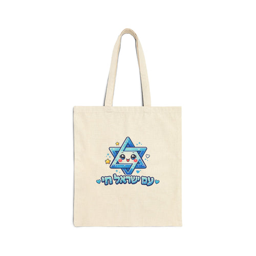 Tote Bag Kawaii Estrella de David "Am Israel Chai" (Hb)