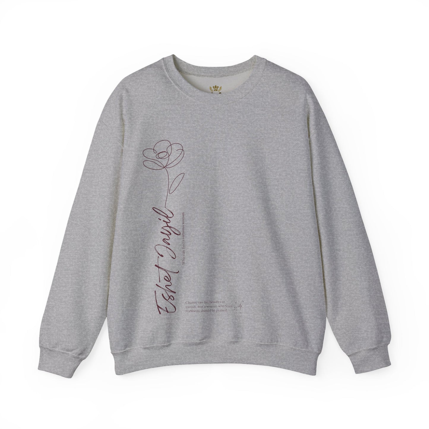 "Eshet Jayil" (Virtuous Woman) Minimalist Sweatshirt