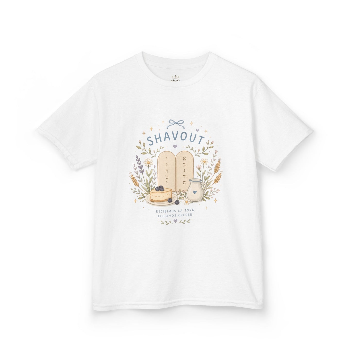 Kids Shavuot T‑Shirt